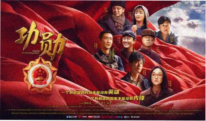 宅急看电影网 极光投递计划专题