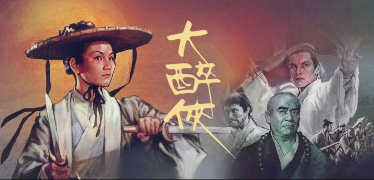 宅急看电影网 十二封未寄信专题