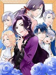 九号站台漫画封面